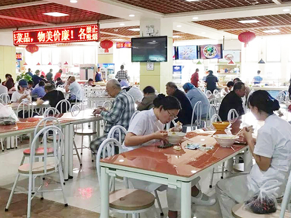 医院饭堂承包解决方案