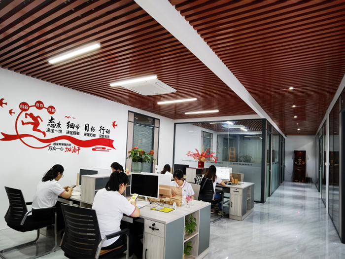 办公环境
